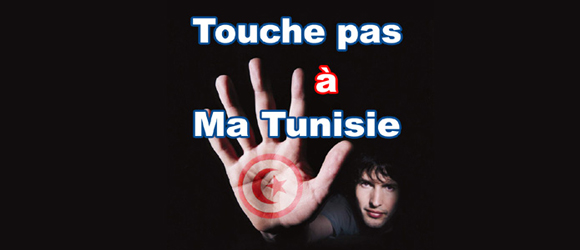 http://www.tixup.com/wp-content/uploads/2010/12/ne-touche-pas-a-ma-tunisie.jpg