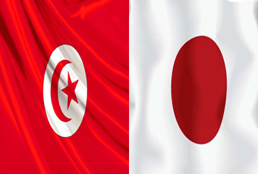 Tunisie Japon