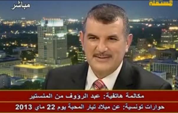 H. Hamdi chante 'Ellila Aid' fêtant la création de Tayar Al Mahaba